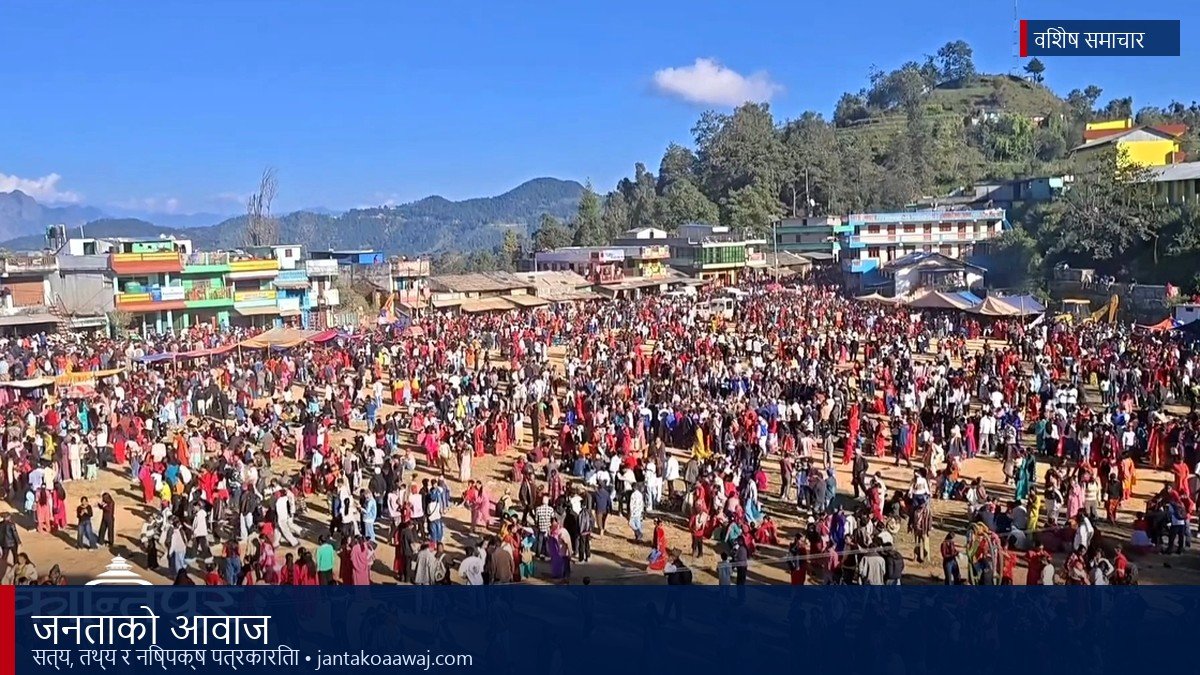 बैतडीमा दसैं र जात्राको रौनक